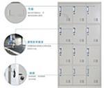 福腾文件柜 您的专业存储必选