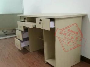 重庆办公用品与图文设计一站式解决方案 从会议桌到图文制作