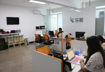 杭州先我科技成为乐视移动授权服务中心，专注图文设计制作